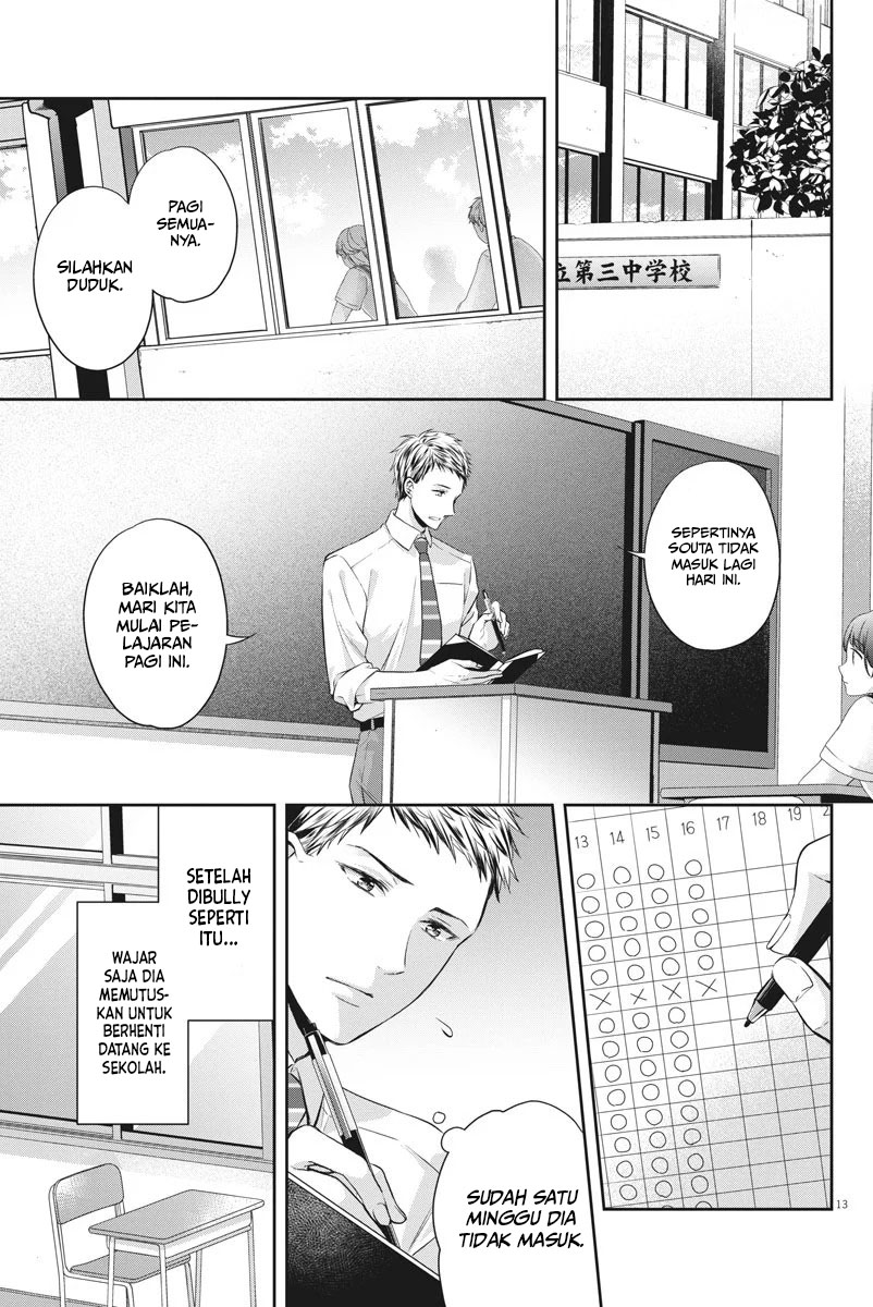By Spring chapter 19
